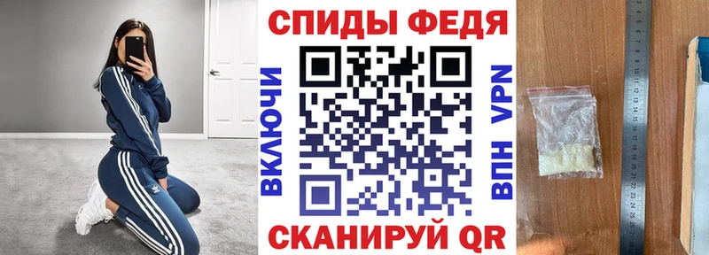 АМФ Premium  блэк спрут ССЫЛКА  Лермонтов  купить  