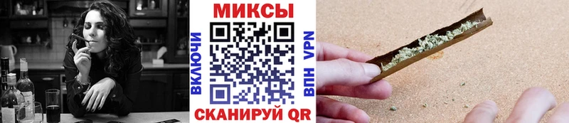 мега ссылки  Лермонтов  БУТИРАТ оксибутират  закладки 
