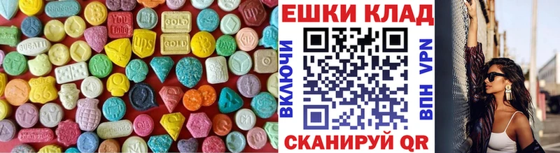 Экстази Punisher  Лермонтов 