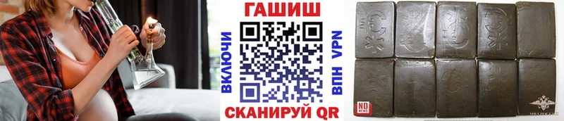 Гашиш AMNESIA HAZE  магазин  наркотиков  Лермонтов 