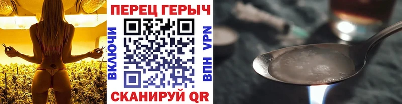 Героин афганец  где можно купить   Лермонтов 
