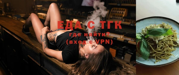 гашик Балахна