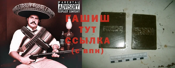 гидропоника Баксан