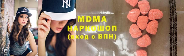 гидропоника Баксан