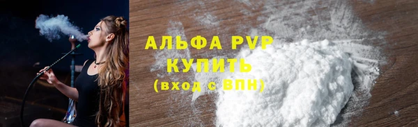 гидропоника Баксан