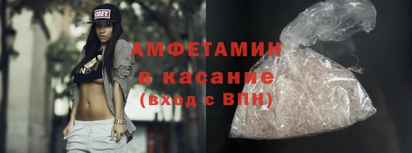 гидропоника Баксан