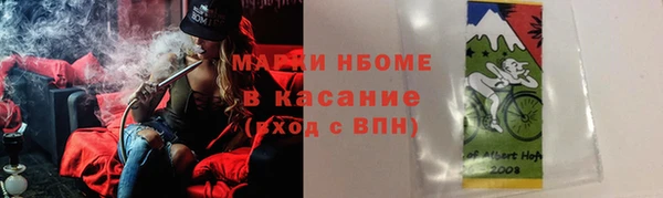 гидропоника Баксан