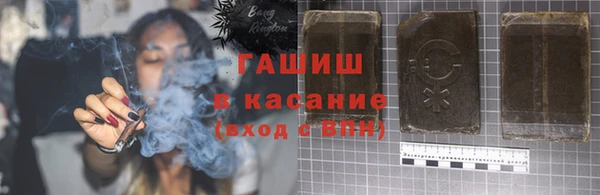 гидропоника Баксан