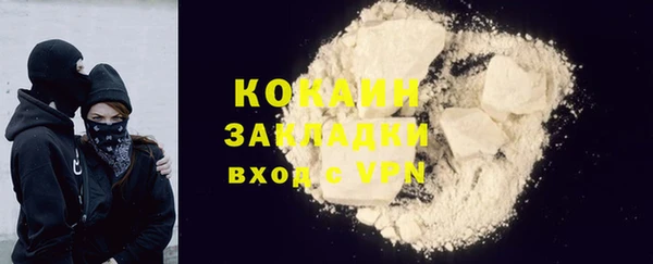 гашик Балахна