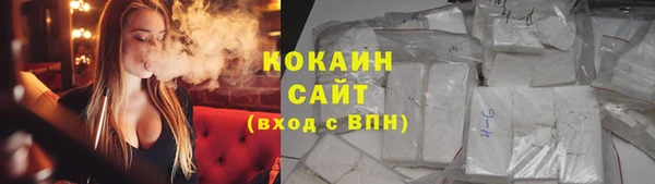 не бодяженный Нягань
