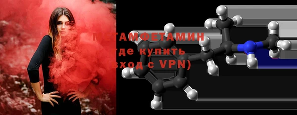 гидропоника Баксан