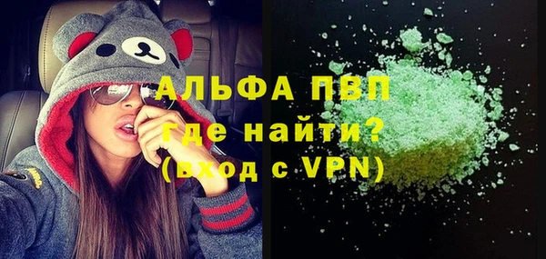 гидропоника Баксан
