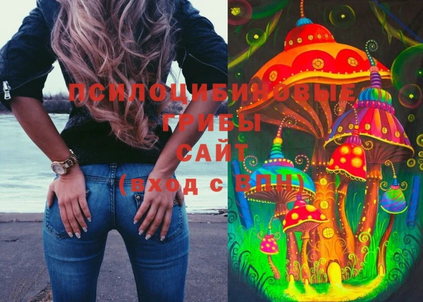 MDMA Premium VHQ Балабаново