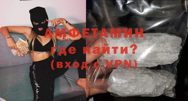 гидропоника Баксан
