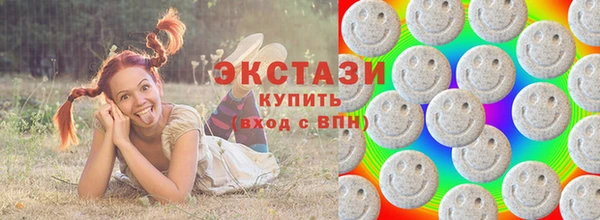 гашик Балахна