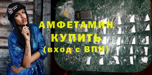 гидропоника Баксан