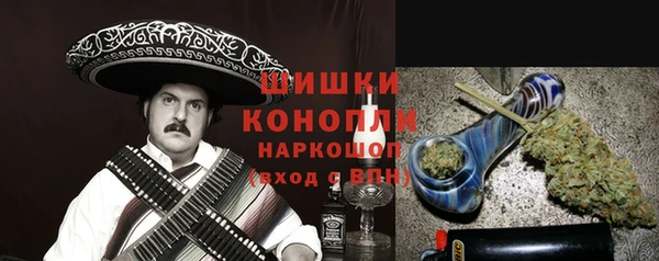 кокаин перу Нязепетровск