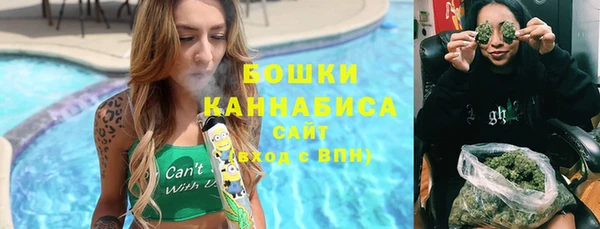 MDMA Premium VHQ Балабаново