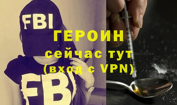 гидропоника Баксан