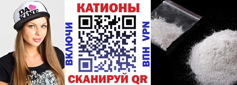 цены наркотик  Лермонтов  МЕФ 4 MMC 