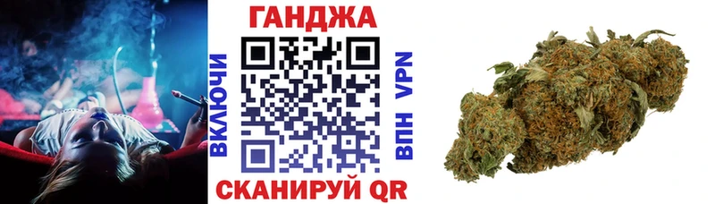 hydra вход  Лермонтов  Канабис VHQ  закладки 