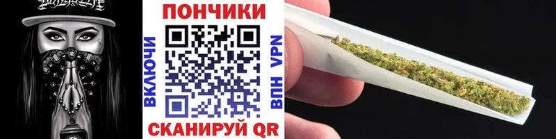 Бошки марихуана марихуана Лермонтов